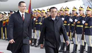 Chinese premier arrives in Bucharest for visit, summit with CEE leaders