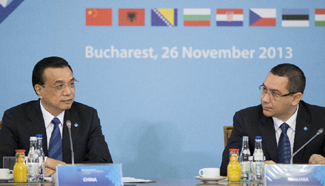 Premier Li attends leaders meeting of China and CEE countries