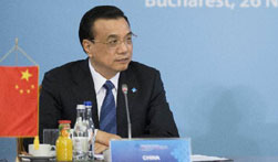 China-CEE countries' leaders map out plans to boost trade