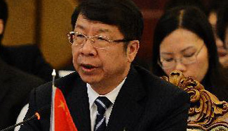 Greater Mekong Subregion Ministerial Conference closes in Laos