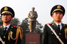 China commemorates 120th birth anniv. of Mao Zedong