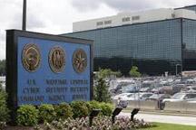 US gov't to appeal ruling against NSA phone surveillance