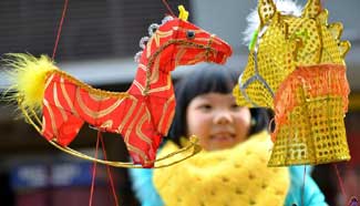 Folk culture stuff welcomed as Lantern Festival approaches