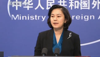 China: Dialogue is the way to resolve human rights differences