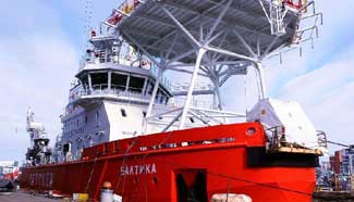 First multifunctional ship berths at harbor in Finland