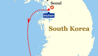 Infographic: Passenger ship sinks off South Korean coast