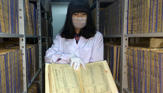 Wartime documents show details of Japanese atrocities