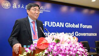 Welcome address by Professor Peng Xizhe, Fudan University