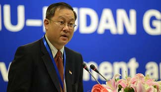 Speech by Mr Ong Siew Gay, Singapore consul-general in Shanghai