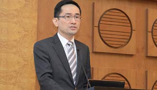 Speech by Mr. Eric Teo Boon Hee