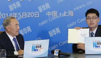 Kazakh president gives present to Chinese netizen