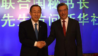 Xinhua president welcomes UN Secretary-General