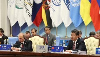 President Xi Jinping speaks at CICA summit in Shanghai