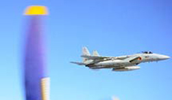 China: Response to Japanese planes' intrusion in line with int'l conventions