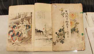 Exhibition of Sino-Japanese War, Russo-Japanese war opened in Seoul