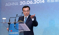 Li Keqiang: China pursuing peaceful development, opposes hegemony