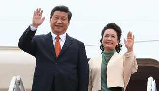 Chinese president arrives for state visit to S. Korea