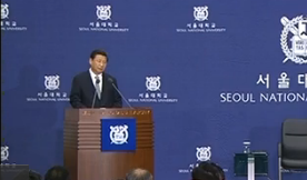 President Xi Jinping delivers speech at Seoul National University