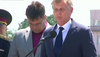 Solemn ceremony held to honor MH17 victims