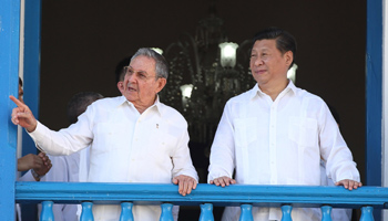Chinese president visits Cuba's Heroic City