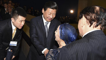 Chinese, Cuban Presidents watch ballet performance in Havana