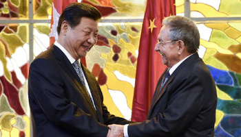 Chinese, Cuban Presidents attend signing ceremony for bilateral documents