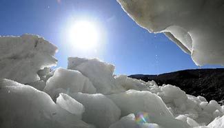 Purog Kangri Glacier in Tibet shrinks by 50 meters over past 30 years