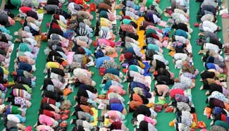 Chinese muslims mark end of fasting month of Ramadan