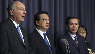 News conference for updates on searching MH370 held in Australia