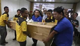 Body of MH17 victim arrived home in Indonesia