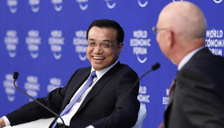 Premier Li, Klaus Schwab attend Summer Davos forum meeting in Tianjin