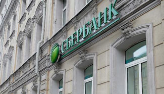 U.S., EU slap tougher sanctions on Russia over Ukraine crisis