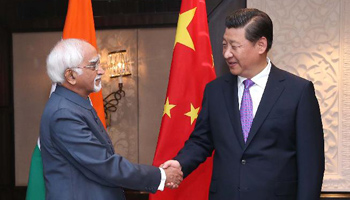 Xi meets Indian vice president