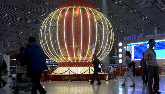 Giant lantern designed to celebrate national day in Beijing