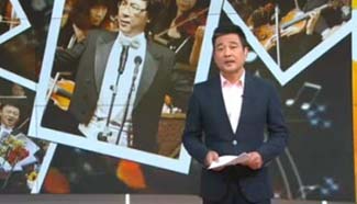 PRC 65th anniversary celebration concert