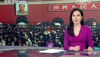 124 spots take in 5.5 mln tourists on Day 2 of Golden Week