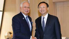 Chinese State Councilor Yang Jiechi visits Malaysia