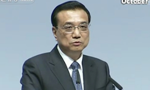 Crossover: Premier Li set to arrive in Moscow for official visit