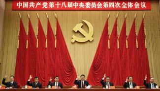 CPC should lead China to promote rule of law