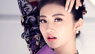 Actress Jing Tian looks sweet in cherry-like lips