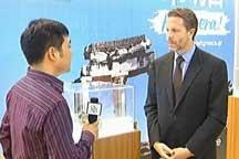 Interview: Greece Culture Minister