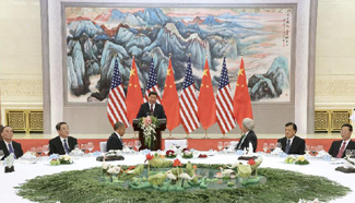President Xi holds welcoming banquet for U.S. President Obama