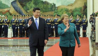 President Xi calls for closer cooperation with Chile