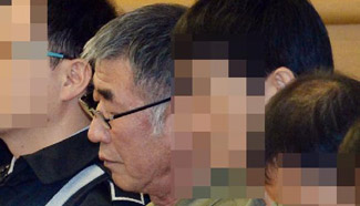 S. Korean captain sentenced to 36 years in prison for ferry sinking