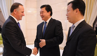 New Zealand PM arrives for online interaction