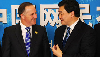 Xinhuanet CEO meets with New Zealand PM