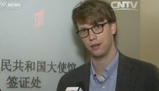 China begins to issue ten-year visas to US citizens