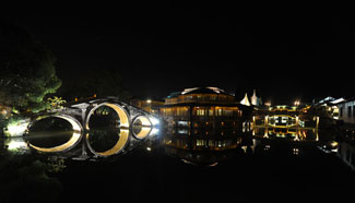 Night scenery of Water Town Wuzhen