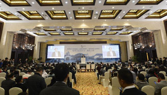 World Internet Conference concludes in E China's Wuzhen