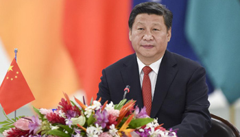 Xi delivers keynote speech in group meeting with leaders of Pacific island countries